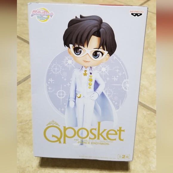 Sailor Moon Eternal Prince Endymion Q Posket Figure Version A - Picture 2 of 2
